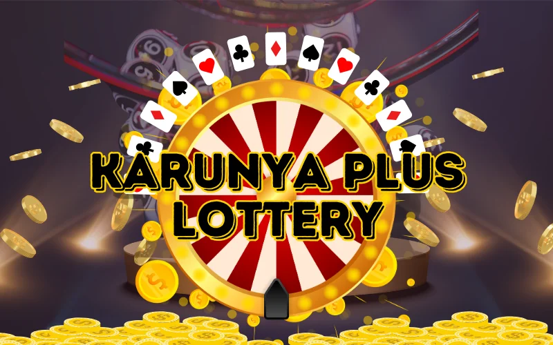 karunya plus lottery